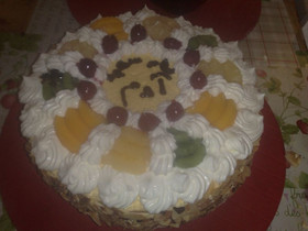 Recette Fruitier Cuisine Facile