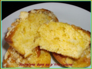 Recette muffins aux pommes et sirop d’érable
