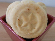 Recette maamouls