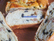 Recette pain aux olives et oignon