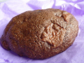 dessert : biscuits double chocolat et lavande