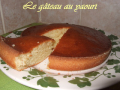 gâteau au yaourt